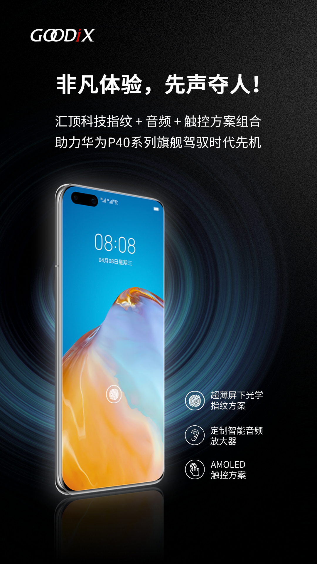 P40-2-CN-8.jpg P40-2-CN-8.jpg