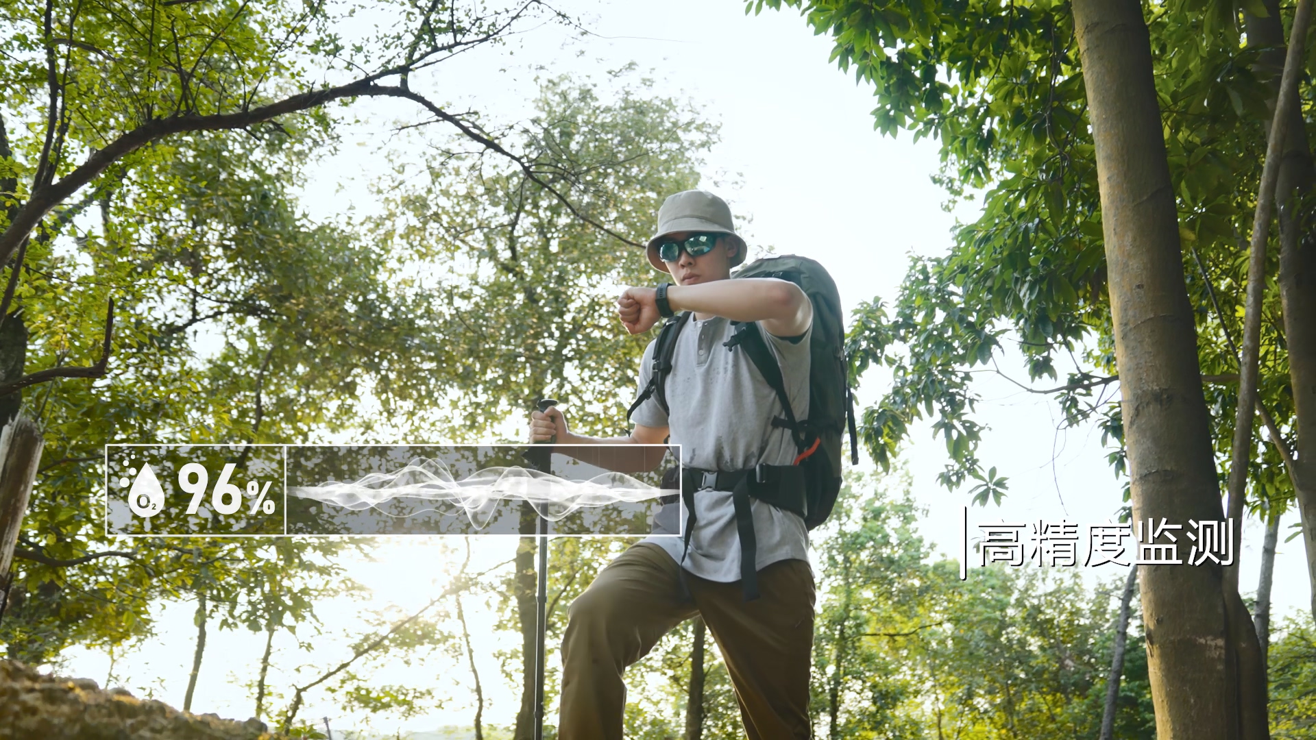 登山.jpg 登山.jpg